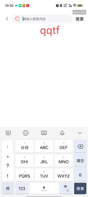 红苹果短剧app官方版 红苹果短剧app官方版