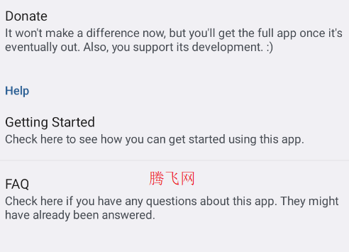 AutoMail手机版 AutoMail手机版