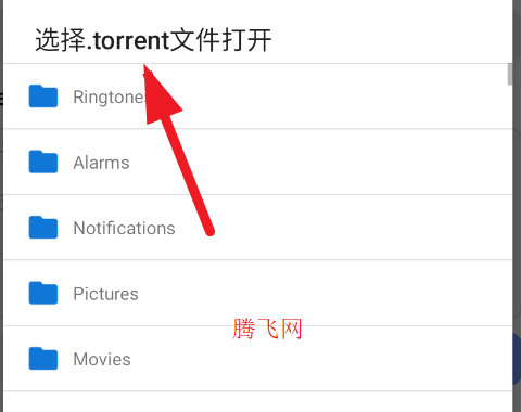 可乐下载器官方版 可乐下载器官方版