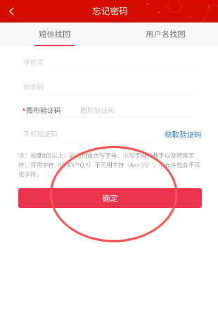辽宁干部在线app最新版 辽宁干部在线app最新版