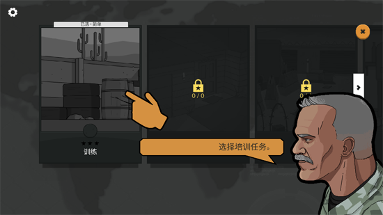 Sierra7最新版本 Sierra7最新版本