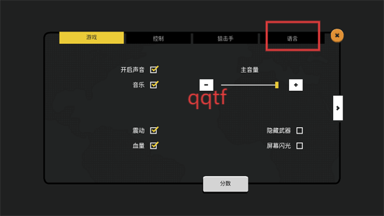 Sierra7最新版本 Sierra7最新版本