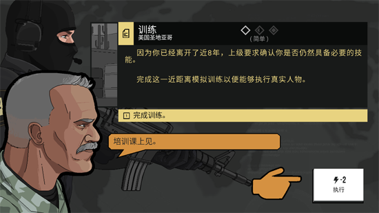 Sierra7最新版本 Sierra7最新版本