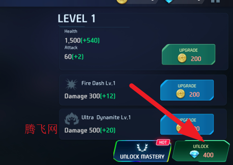 奥特曼大乱斗4破解版 奥特曼大乱斗4破解版