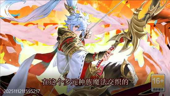 风之剑舞0.1折神契 风之剑舞0.1折神契