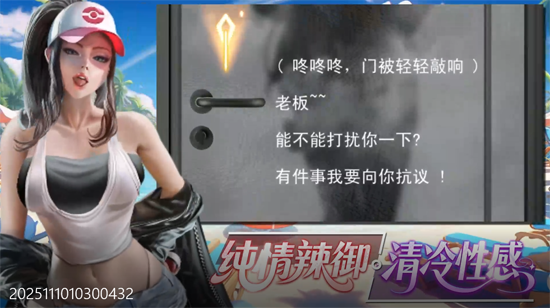 萌神战姬0.1折SP女神时代 萌神战姬0.1折SP女神时代