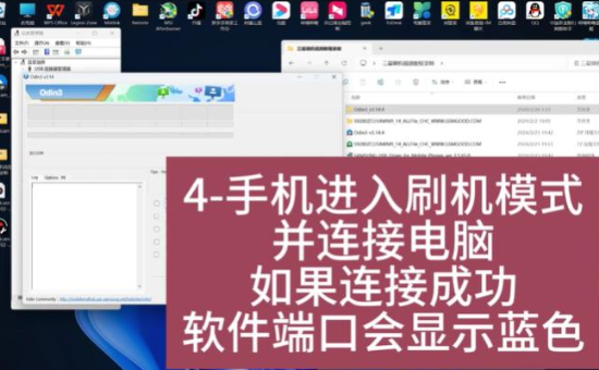 三星Galaxy Z Fold5国行版F9460ZCS7FYJ3官方固件 三星GalaxyZFold5怎么强制恢复出厂设置 三星Galaxy Z Fold5国行版F9460ZCS7FYJ3官方固件 三星GalaxyZFold5怎么强制恢复出厂设置