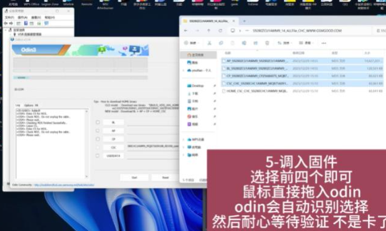 三星Galaxy Z Fold5国行版F9460ZCS7FYJ3官方固件 三星GalaxyZFold5怎么强制恢复出厂设置 三星Galaxy Z Fold5国行版F9460ZCS7FYJ3官方固件 三星GalaxyZFold5怎么强制恢复出厂设置
