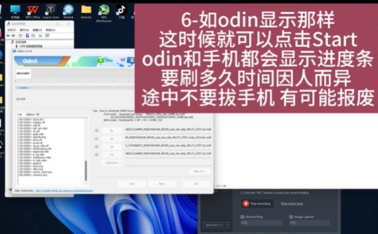 三星Galaxy Z Fold5国行版F9460ZCS7FYJ3官方固件 三星GalaxyZFold5怎么强制恢复出厂设置 三星Galaxy Z Fold5国行版F9460ZCS7FYJ3官方固件 三星GalaxyZFold5怎么强制恢复出厂设置
