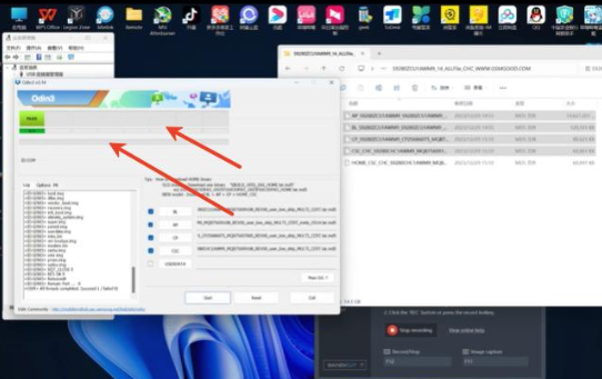 三星Galaxy Z Fold5国行版F9460ZCS7FYJ3官方固件 三星GalaxyZFold5怎么强制恢复出厂设置 三星Galaxy Z Fold5国行版F9460ZCS7FYJ3官方固件 三星GalaxyZFold5怎么强制恢复出厂设置