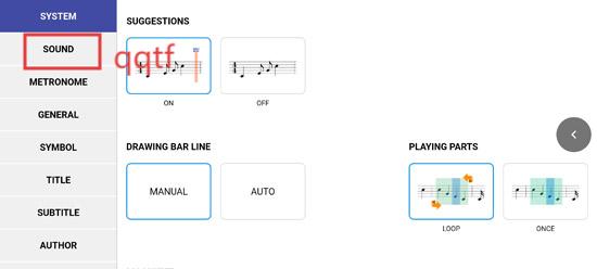 Maestro打谱软件 Maestro打谱软件