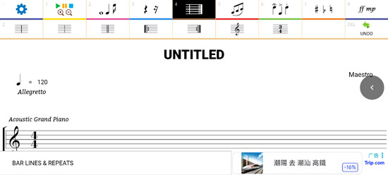 Maestro打谱软件 Maestro打谱软件