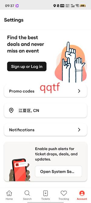 SeatGeek最新版本 SeatGeek最新版本