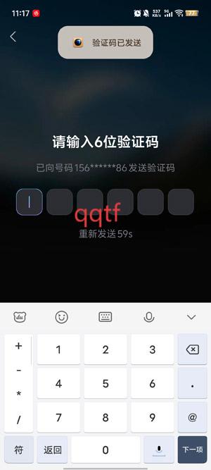 灵光AI最新版本 灵光AI最新版本