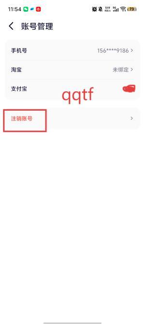 千问AI最新版本 千问AI最新版本