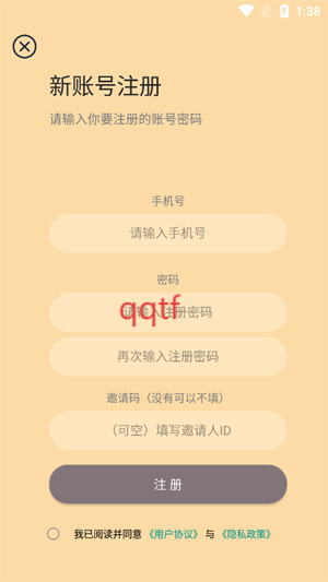祯率猫app最新版 祯率猫app最新版