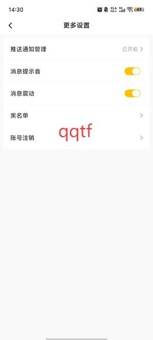 Pubby交友最新版本 Pubby交友最新版本