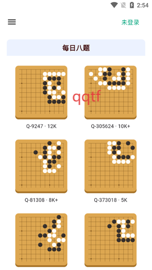 101围棋app最新版 101围棋app最新版