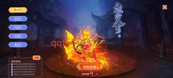 捕鱼大决战微信版 捕鱼大决战微信版