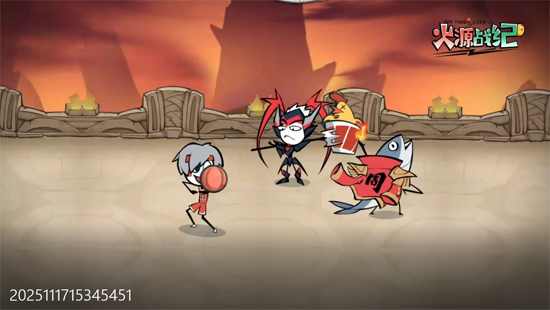 火源戰紀0.1折三國火柴人 火源戰紀0.1折三國火柴人