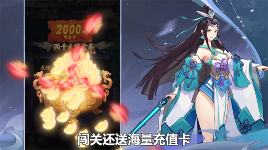 傾世奇緣0.1折每日6480 傾世奇緣0.1折每日6480