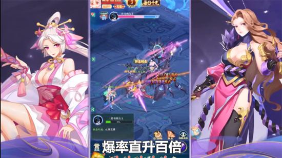 傾世奇緣0.1折每日6480 傾世奇緣0.1折每日6480