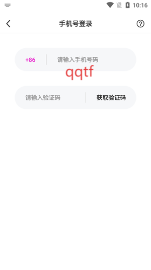 同心缘app官方正版 同心缘app官方正版