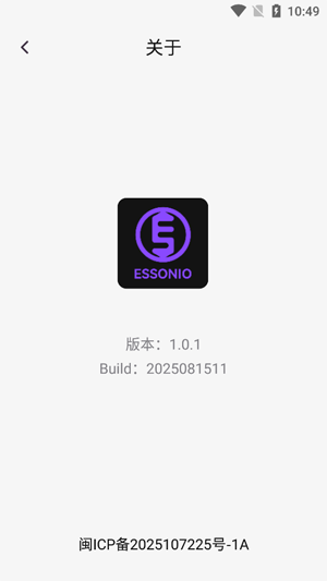 Essonioappٷ