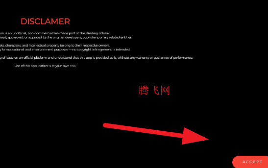 以撒的结合移动版玩家自制版 以撒的结合移动版玩家自制版