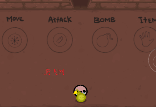 以撒的结合移动版玩家自制版 以撒的结合移动版玩家自制版