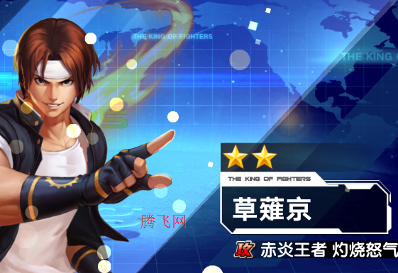 拳魂覺醒送百抽v6版 拳魂覺醒送百抽v6版