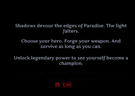 奥菲莉亚的天堂游戏手机版 奥菲莉亚的天堂游戏手机版