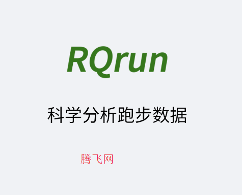 RQֵappֻRQrun