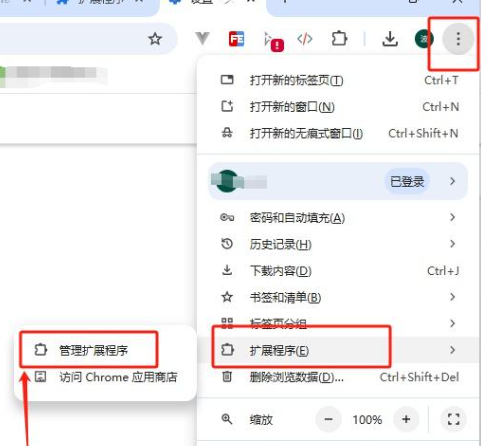 油猴瀏覽器手機版app 油猴瀏覽器手機版app