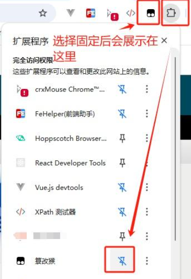 油猴瀏覽器手機版app 油猴瀏覽器手機版app
