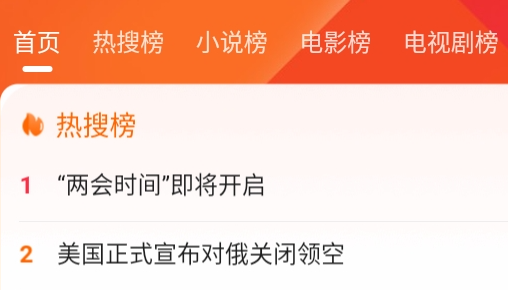 油猴瀏覽器手機版app 油猴瀏覽器手機版app