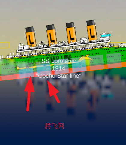 沉船物理学手机版 沉船物理学手机版