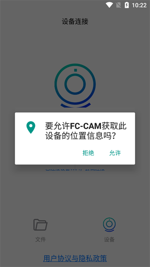 FCCAM°汾