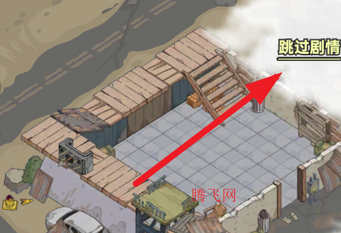 加勒比帝國(guó)游戲手機(jī)版 加勒比帝國(guó)游戲手機(jī)版