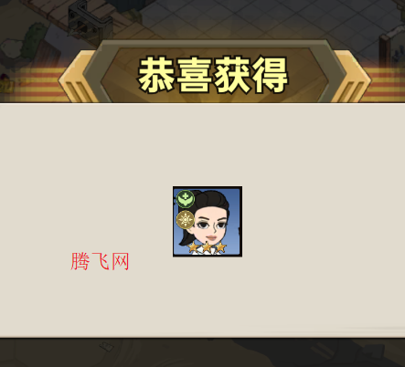 加勒比帝國(guó)游戲手機(jī)版 加勒比帝國(guó)游戲手機(jī)版