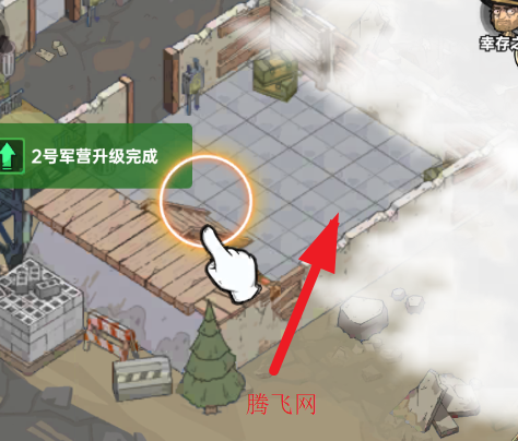 加勒比帝國(guó)游戲手機(jī)版 加勒比帝國(guó)游戲手機(jī)版