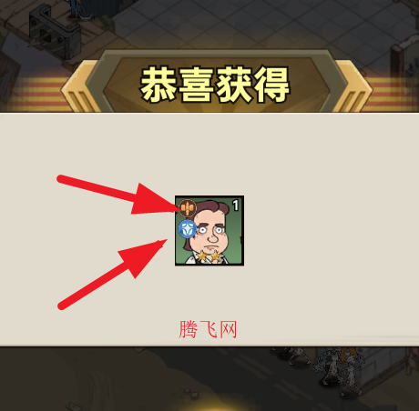 加勒比帝國(guó)游戲手機(jī)版 加勒比帝國(guó)游戲手機(jī)版