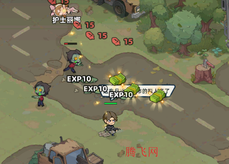 生存33天游戲手機版 生存33天游戲手機版