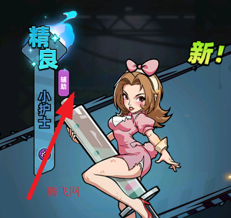 生存33天游戲手機版 生存33天游戲手機版