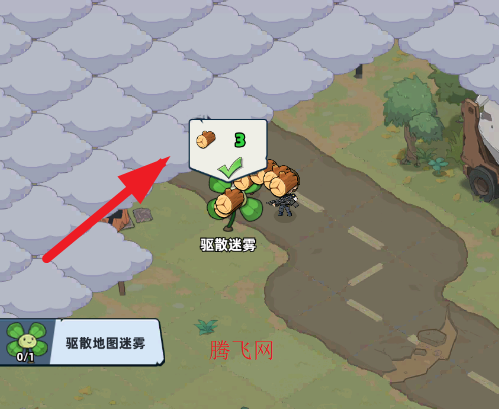 生存33天游戲手機版 生存33天游戲手機版