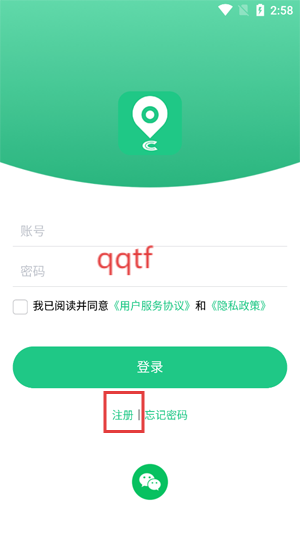 OC智联最新版本 OC智联最新版本