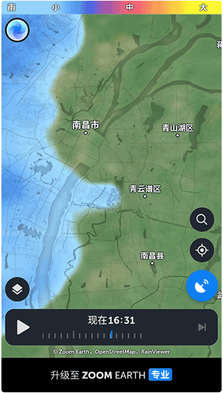 Zoom Earth风暴追踪器最新版 Zoom Earth风暴追踪器最新版