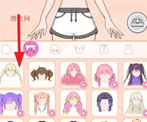 爱豆新衣裳游戏手机版 爱豆新衣裳游戏手机版