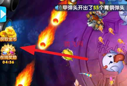 乐乐捕鱼抽手机版 乐乐捕鱼抽手机版