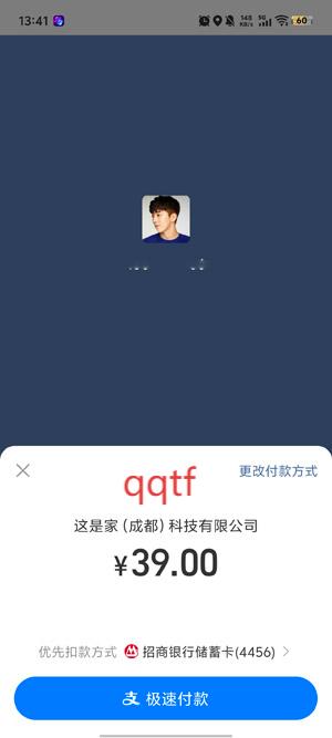Neo Widget小组件app官方版 Neo Widget小组件app官方版